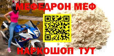 каннабис Донской