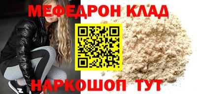 круглые Дубна