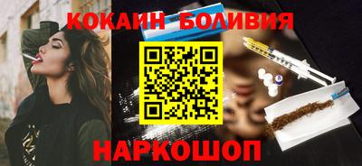 каннабис Донской