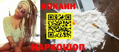 круглые Дубна