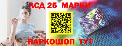 каннабис Донской