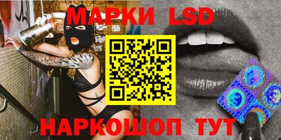 мефедрон мука Донецк