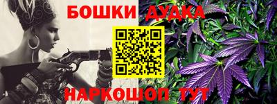 круглые Дубна