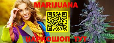 круглые Дубна