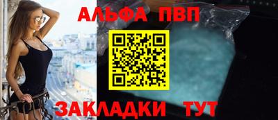 каннабис Донской