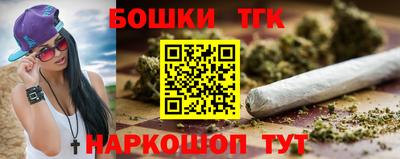MDMA Усть-Джегута
