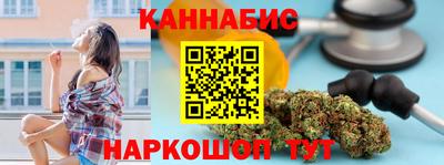 круглые Дубна