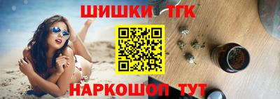 круглые Дубна