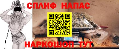 каннабис Донской