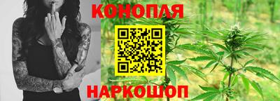 мефедрон мука Донецк