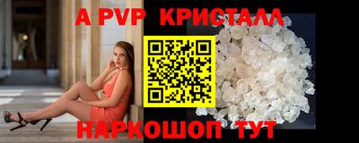 круглые Дубна