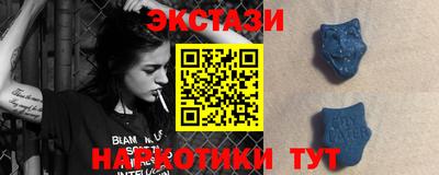 мефедрон мука Донецк