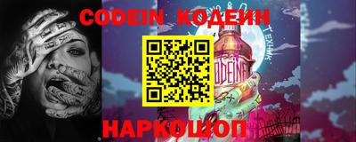 мефедрон мука Донецк