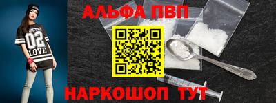 круглые Дубна