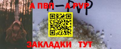 круглые Дубна