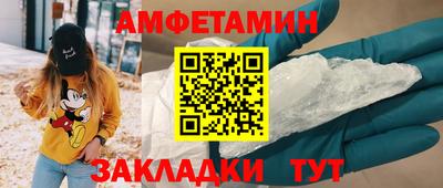 круглые Дубна