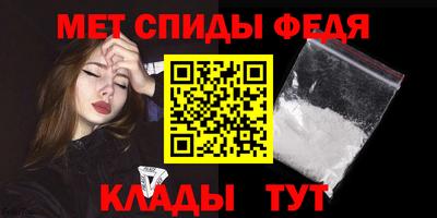 каннабис Донской
