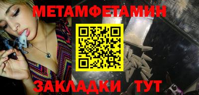 каннабис Донской