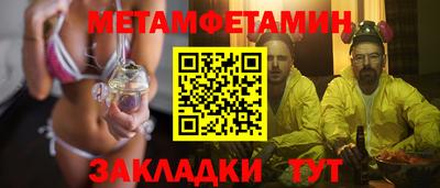индика Уссурийск