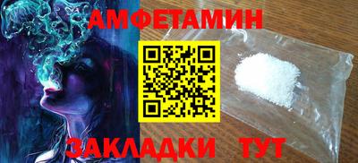 мефедрон мука Донецк