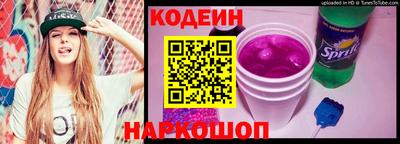каннабис Донской
