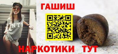 каннабис Донской