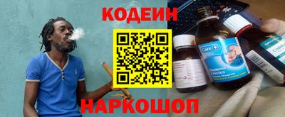 мефедрон мука Донецк