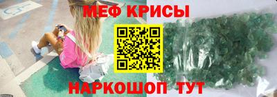 каннабис Донской