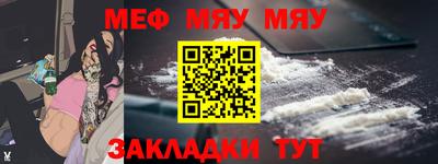 каннабис Донской