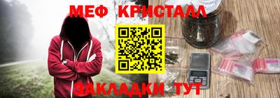 каннабис Донской