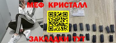 каннабис Донской
