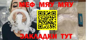 круглые Дубна